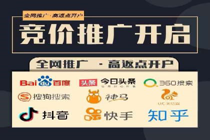 行业领先者的信息流广告优化实战经验分享