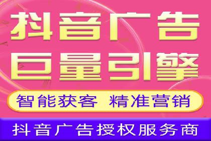 信息流内容创作指南